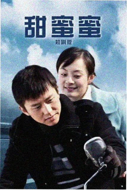 石田雨龙 角色图鉴